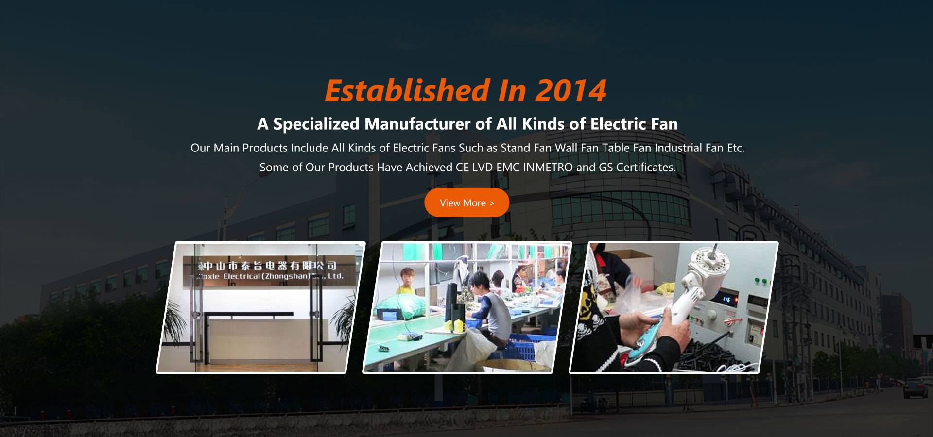 ສ້າງຕັ້ງຂຶ້ນໃນປີ 2014